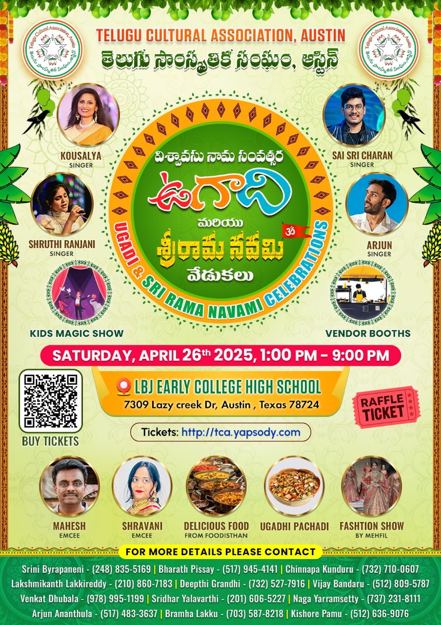 Ugadi And Srirama Navami Celebration's