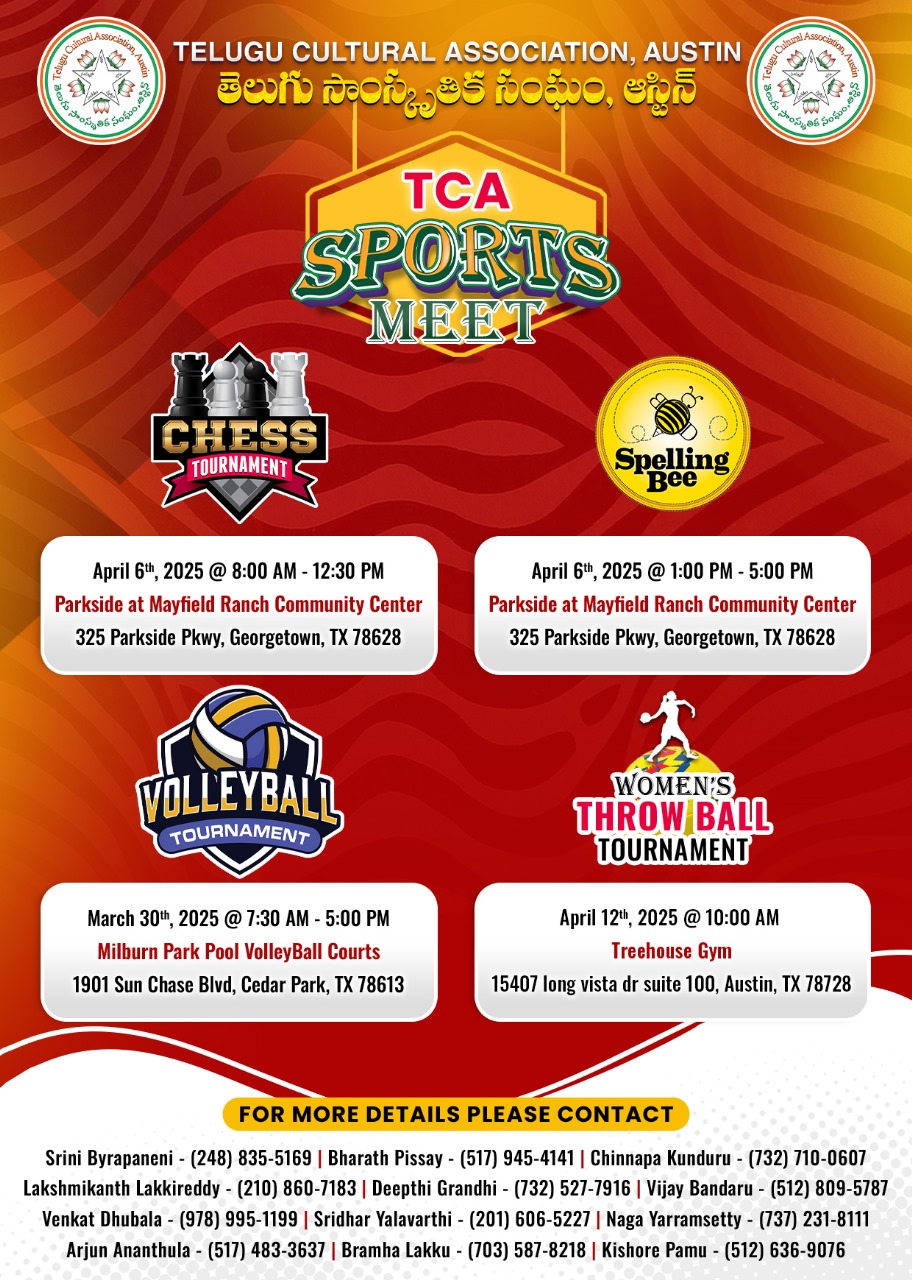 TCA Sports Meet