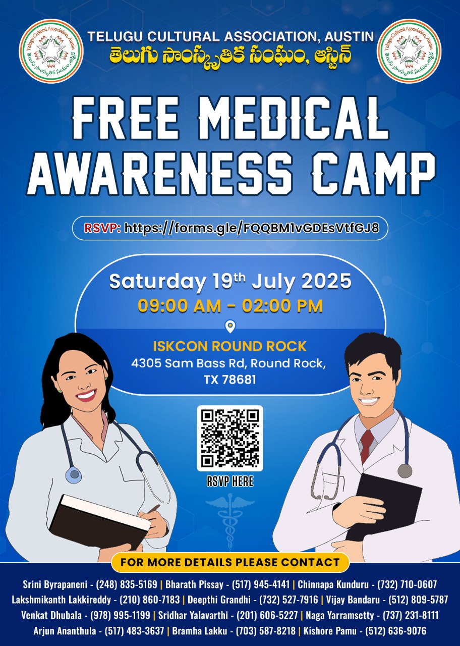FREE MEDICAL AWARENESS CAMP