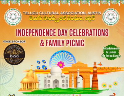 INDEPENDENCE DAY CELEBRATIONS & FAMILY PICNIC