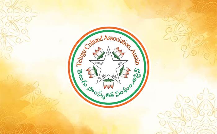 Ugadi Sambaraalu Music Concert 2024